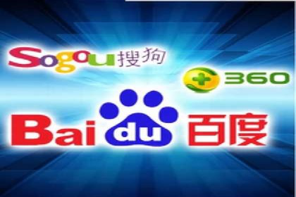 百度搜索推广案例分享：助力企业快速崛起